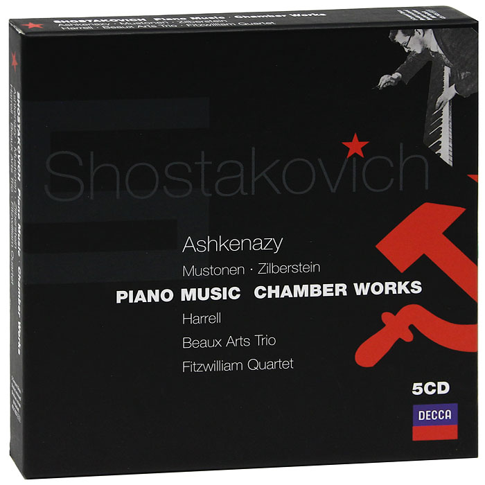 Shostakovich. Piano Music. Chamber Works (5 CD)