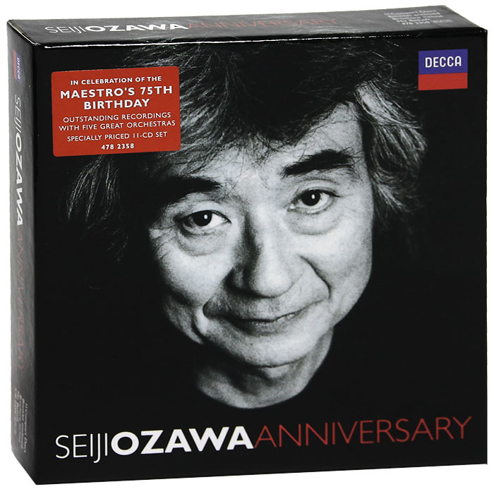 Seiji Ozawa. Anniversary (11 CD)