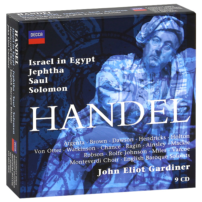 John Eliot Gardiner, Monteverdi Choir, English Baroque Soloists. Handel. Israel In Egypt / Jephtha / Saul / Solomon (9 CD)