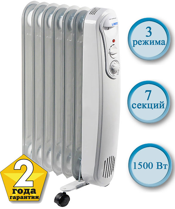 Unit UOR-723UOR-723 Unit UOR-723UOR-723Масляный обогреватель UOR 723.3 режима мощности - если Вам не требуется быстро нагреть помещение, Вы можете выбрать промежуточную или малую мощность, что позволит сэкономить электроэнергию.Регулируемый термостат - позволяет настроить температуру нагрева воздуха в помещении и автоматически поддерживает заданное значение. Отсек для хранения шнура - сэкономит место при хранении прибора