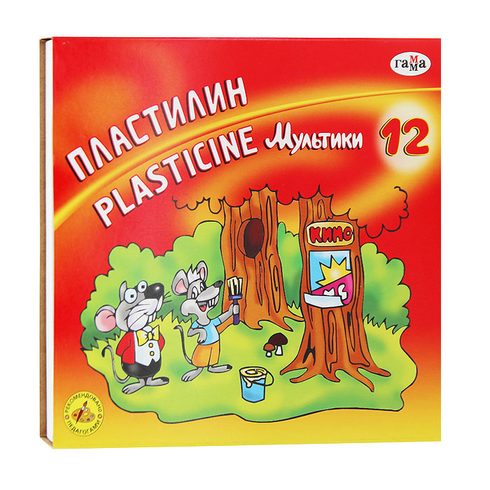 Пластилин Мультики, со стеком, 12 цветов280018 Пластилин Мультики, со стеком, 12 цветов280018Цветной пластилин Мультики, предназначенный для лепки и моделирования, поможет ребенку развить творческие способности, воображение и мелкую моторику рук. Пластилин обладает отличными пластичными свойствами, быстро размягчается, хорошо держит форму и не липнет к рукам. Легко отмывается с рук и отстирывается от одежды. Пластилин нетоксичен, безопасен для здоровья. В наборе пластилин двенадцати насыщенных цветов: белого, розового, голубого, желтого, светло-зеленого, коричневого, черного, темно-зеленого, оранжевого, синего, красного и фиолетового и стек. Характеристики:Размер брусочка пластилина: 7 см х 2 см х 1 см. Длина стека: 12,5 см. Размер упаковки: 16,5 см х 15 см х 2 см.