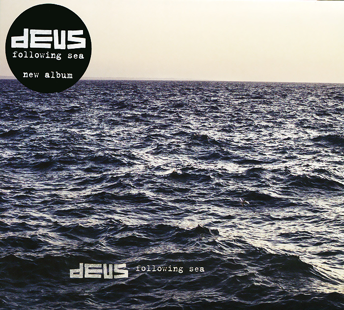 Deus. Following Sea
