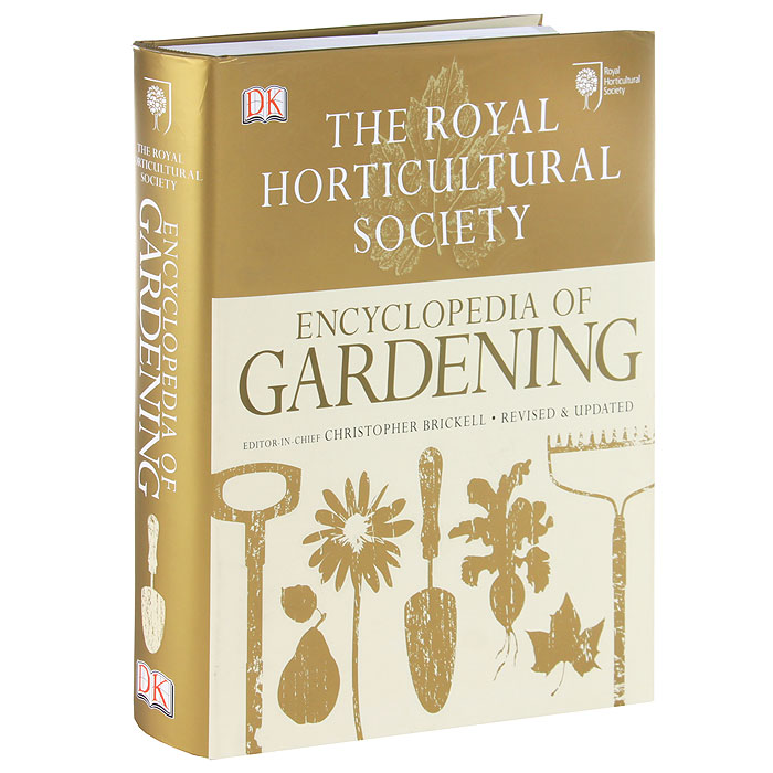 Encyclopedia of Gardening figure incredible biological encyclopedia of insecticidal plants 6pcs set