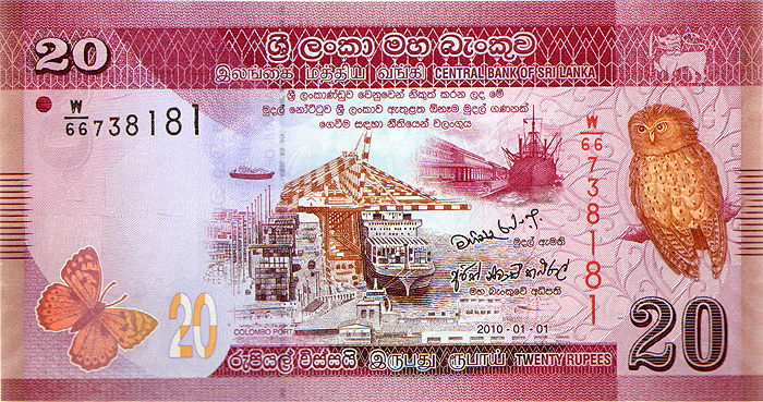 Банкнота номиналом 20 рупий. Шри-Ланка. 2010 год