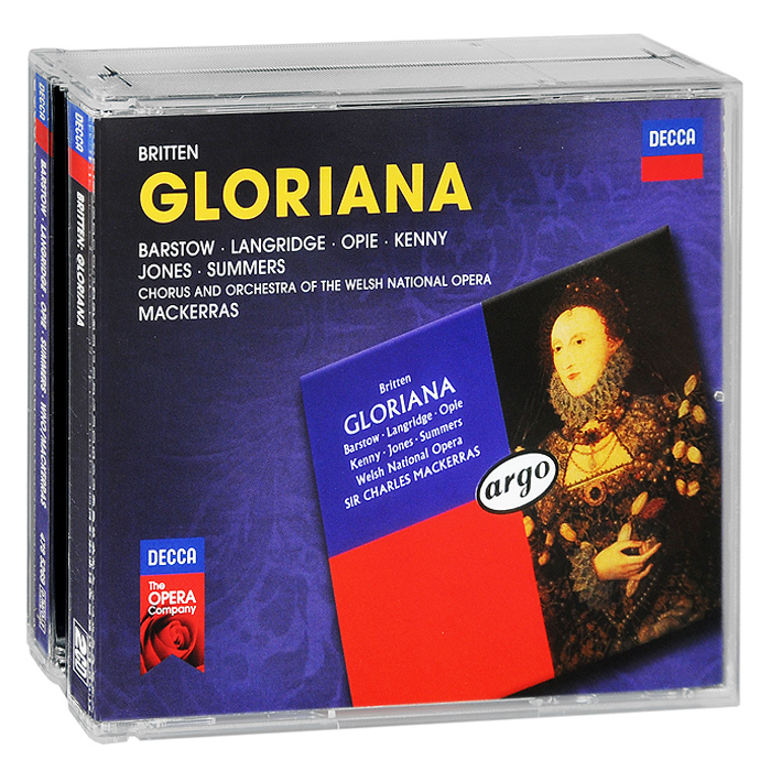 Sir Charles Mackerras. Britten. Gloriana (2 CD)