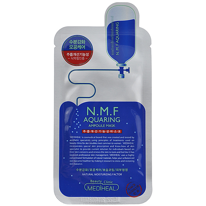 Beauty Clinic Маска для лица, с NMF- натуральным увлажняющим фактором, 25 мл550444 Beauty Clinic Маска для лица, с NMF- натуральным увлажняющим фактором, 25 мл550444Активные компоненты маски - NMF, гиалуроновая кислота, экстракт древесного гриба, экстракт ромашки, решают 2 проблемы - увлажняют и ухаживают за расширенными порами (регулируют выработку кожного сала и сужают поры). NMF ( натуральный увлажняющий фактор) - это сложный комплекс молекул в роговом слое кожи, которые способны притягивать и удерживать влагу, обеспечивать упругость и прочность рогового слоя кожи. В состав NMF входят мочевая кислота, мочевина, низкомолекулярные пептиды, карбамид, пирролидонкарбоновая кислота, аминокислоты и так далее. При недостаточности увлажняющего фактора происходит обезвоживание эпидермиса. Нежная маска из целлюлозы плотно прилегает к коже, обеспечивая более глубокое проникновение питательных веществ, содержащихся в высококонцентрированной эссенции.Продукт прошел дерматологическое тестирование. Способ применения:очистите кожу лица, достаньте маску из упаковки, разверните и аккуратно наложите ее на лицо. Оставьте маску на 15-20 минут, после чего снимите ее. Легкими постукивающими движениями пальцев вбейте оставшийся экстракт в вашу кожу. Характеристики:Объем: 25 мл. Артикул: 550444. Производитель: Япония. Товар сертифицирован.
