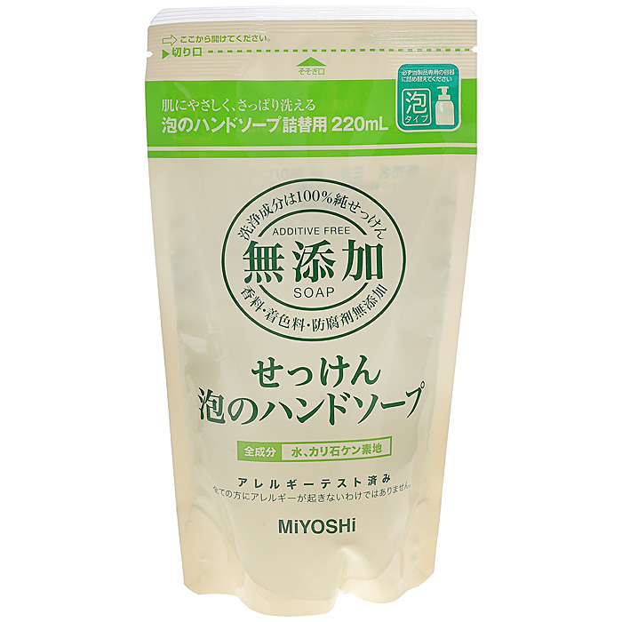 Miyoshi Пенящееся жидкое мыло для рук, на основе натуральных компонентов, запасной блок, 220 мл