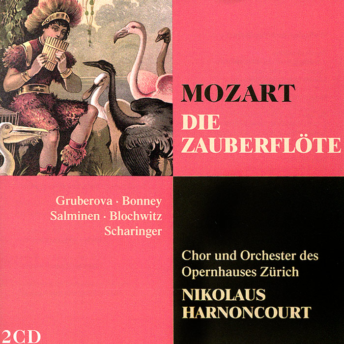Nikolaus Harnoncourt. Mozart. Die Zauberflote (2 CD)