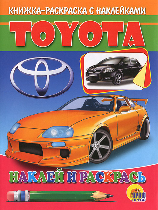 Toyota.   