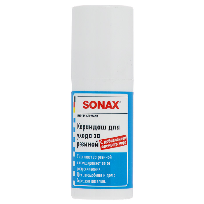 Карандаш Sonax, для ухода за резиной, 20 г499100 Карандаш Sonax, для ухода за резиной, 20 г499100Карандаш Sonax предотвращает примерзание резиновых уплотнителей к дверям, стеклам и крыше багажника. Для обеспечения обработки разогрейте карандаш, подержав его в руке. Для автомобиля и дома. Содержит вазелин. Характеристики: Вес: 20 г. Артикул: 499100. Товар сертифицирован.