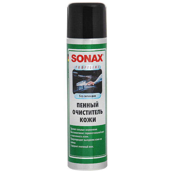 Пенный очиститель Sonax ProfiLine, для кожи, 400 мл289300 Пенный очиститель Sonax ProfiLine, для кожи, 400 мл289300Пенный очиститель Sonax ProfiLine - специальное средство для очистки и ухода за кожаным салоном автомобиля, сидениями, мотоциклетной кожей, мебелью и другими изделиями из мягкой кожи. Удаляет грязь, масляные пятна и жир, сохраняет кожу эластичной. Входящий в состав очистителя пчелиный воск придает коже водостойкость и предотвращает скольжение. Подходит для кожи любого цвета. Средство идеально подходит для машин с подогреваемыми сидениями и пористыми кожаными поверхностями. С запахом кожи и ультрафиолетовым фильтром против выгорания кожи на солнце. Не содержит красителей, силикона. Характеристики: Объем: 400 мл. Артикул: 289300. Товар сертифицирован.
