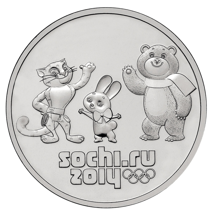 Монета номиналом 25 рублей 