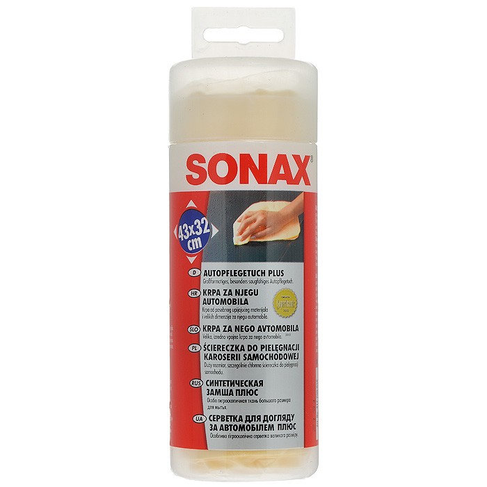 Синтетическая замша Sonax "Plus" обладает высоким качество, прочностью и устойчивостью к растворителям. Идеально подходит для бардачка. Можно применять в домашних условиях, а также для очистки стекла. Всегда готова к применению благодаря хранению в закрывающейся коробке. Характеристики:   Материал: замша синтетическая. Цвет: желтый. Размер: 43 см х 32 см. Размер упаковки: 6,5 см х 5,5 см х 18 см. Артикул: 417700.