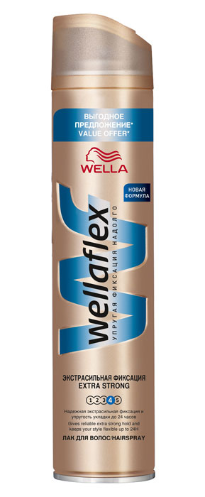 Wellaflex Лак для волос, экстрасильная фиксация, 400 млWF-81161270 Wellaflex Лак для волос, экстрасильная фиксация, 400 млWF-81161270Лак для волос Wellaflex экстрасильной фиксации обеспечивает надежную фиксацию, сохраняя упругость прически до 24 часов. Не склеивает волосы. Сохраняет эластичность волос, не сушит их. Помогает защитить от УФ-лучей. Характеристики:Объем: 400 мл. Производитель: Франция. Товар сертифицирован.