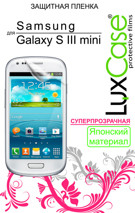 Luxcase защитная пленка для Samsung Galaxy S III mini (i8190), суперпрозрачная80553 Luxcase защитная пленка для Samsung Galaxy S III mini (i8190), суперпрозрачная80553Защитная пленка для Samsung Galaxy S III mini (i8190) - это универсальная защитная пленка, предохраняющая дисплей Вашего электронного устройства от возможных повреждений. Размеры пленки полностью совместимы с Samsung Galaxy S III mini (i8190).Выбирая защитные пленки LuxCase - Вы продлеваете жизнь сенсорному экрану приобретенного вами мобильного устройства. Защитные пленки LuxCase удобны в использовании и имеют антибликовое покрытие. Благодаря использованию высококачественного японского материала пленка легко наклеивается, плотно прилегает, имеет высокую прозрачность и устойчивость к механическим воздействиям. Потребительские свойства и эргономика сенсорного экрана при этом не ухудшаются. Защитные пленки LuxCase не искажают изображение, приклеиваются легко и ровно.