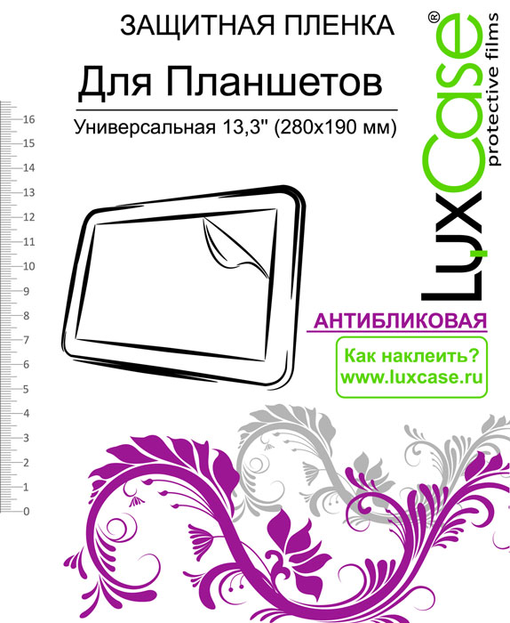 Luxcase защитная пленка для планшетов до 13.3' (280x190 мм), антибликовая