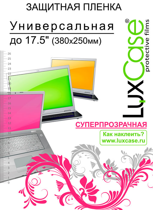 Luxcase универсальная защитная пленка для экрана 17,5' (380x250 мм), суперпрозрачная
