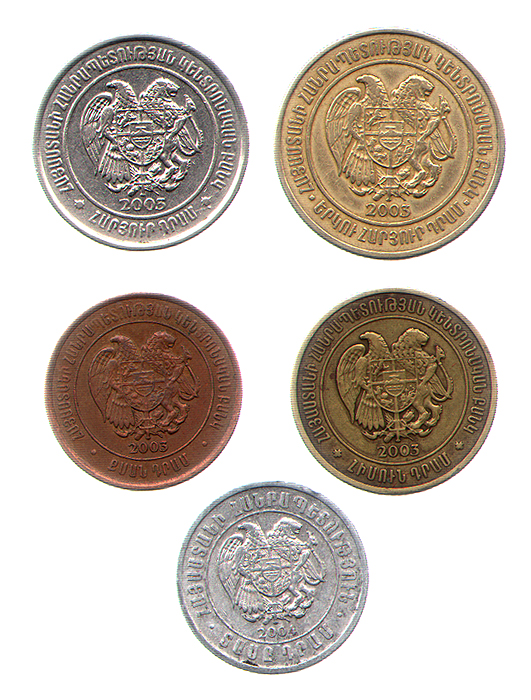 Комплект из 5 монет. Армения, 2003-2004 гг.