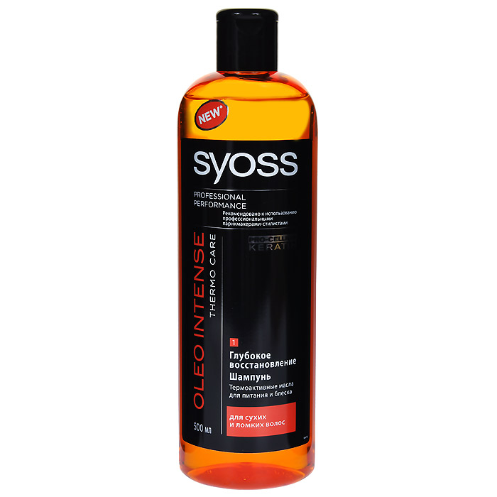 Syoss Шампунь Oleo Intense Thermo Care, для сухих и ломких волос, 500 мл9034930 Syoss Шампунь Oleo Intense Thermo Care, для сухих и ломких волос, 500 мл9034930Линия средств для глубокого восстановления сухих и ломких волос Syoss Oleo Intense разработана на основе термоактивной формулы с ценными маслами, которая используется профессиональными парикмахерами-стилистами. Формула Syoss Oleo Intense активизируется под воздействием тепла (например, от фена или теплого полотенца) – именно тогда уникальные питательные компоненты состава максимально интенсивно воздействуют на волосы, делая их гладкими, мягкими и блестящими.Шампунь Syoss Oleo Intense Thermo Care:Интенсивное питание с ценными маслами для эластичности и блеска;Термоактивная формула активизируется при укладке феном;Не утяжеляет волосы. Характеристики:Объем: 500 мл. Артикул: 1681512. Изготовитель: Россия. Товар сертифицирован.Уважаемые клиенты! Обращаем ваше внимание на то, что упаковка может иметь несколько видов дизайна. Поставка осуществляется в зависимости от наличия на складе.