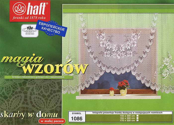 Гардина Haft, на ленте, цвет: белый, высота 170 см. 297260297260 Гардина Haft, на ленте, цвет: белый, высота 170 см. 297260297260Воздушная гардина Haft, изготовленная из полиэстера белого цвета, станет великолепным украшением любого окна. Оригинальный цветочный рисунок и нежный орнамент привлечет к себе внимание и органично впишется в интерьер комнаты. В гардину вшита шторная лента. Характеристики:Материал: 100% полиэстер. Размер упаковки:37 см х 28 см х 3 см. Цвет: белый. Артикул: 297260.В комплект входит: Гардина - 1 шт. Размер (Ш х В): 300 см х 170 см. Текстильная компания Haft имеет богатую историю. Основанная в 1878 году в Польше, эта фирма зарекомендовала себя в качестве одного из лидеров текстильной промышленности в Европе. Еще в начале XX века фабрика Haft производила 90% всех текстильных изделий в своей стране, с годами производство расширялось, накопленный опыт позволял наиболее выгодно использовать развивающиеся технологии. Главный ассортимент компании - это тюль и занавески. Haft предлагает готовые решения дляваших окон, выпуская готовые наборы штор, которые остается только распаковать и повесить. Модельный ряд отличает оригинальный дизайн, высокое качество. Занавески, шторы, гардины Haft долговечны, прочны, практически не сминаемы, они не притягивают пыль и за ними легко ухаживать.Вся продукция бренда Haft выполнена на современном оборудовании из лучших материалов.