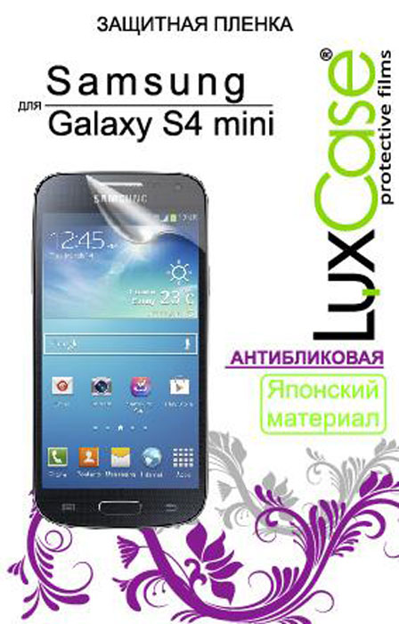Luxcase защитная пленка для Samsung Galaxy S4 mini i9190, антибликовая