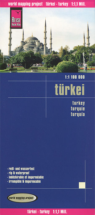 Turkei. Карта