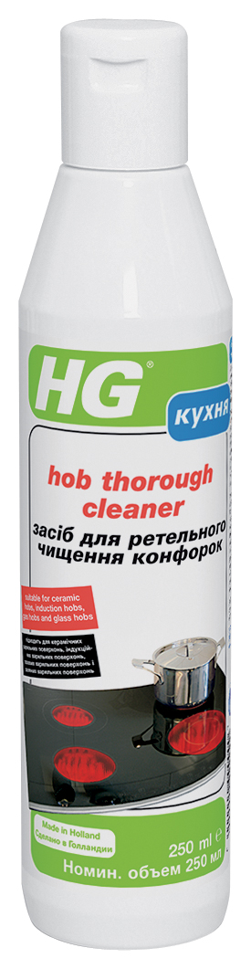 Средство HG для удаления сильных загрязнений на керамических конфорках, 250 мл102025161 Средство HG для удаления сильных загрязнений на керамических конфорках, 250 мл102025161Применяется для удаления въевшийся грязи, пригорелого жира, масляных разводов и других трудновыводимых пятен на плитах и конфорках. Мощная формула быстро и легко справляется с любыми загрязнениями. Средство оставляет свежий запах и создает защитный слой, который облегчает последующую очистку. Характеристики: Объем: 250 мл. Размер упаковки: 22 см х 3,5 см х 6 см.