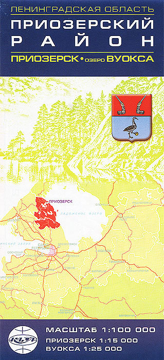Приозерский район. Приозерск. Озеро Вуокса. Карта