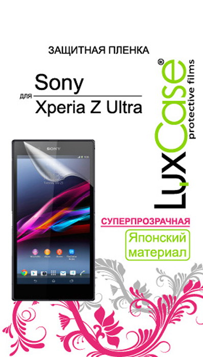 Luxcase защитная пленка для Sony Xperia Z Ultra C6802/06/33, суперпрозрачная