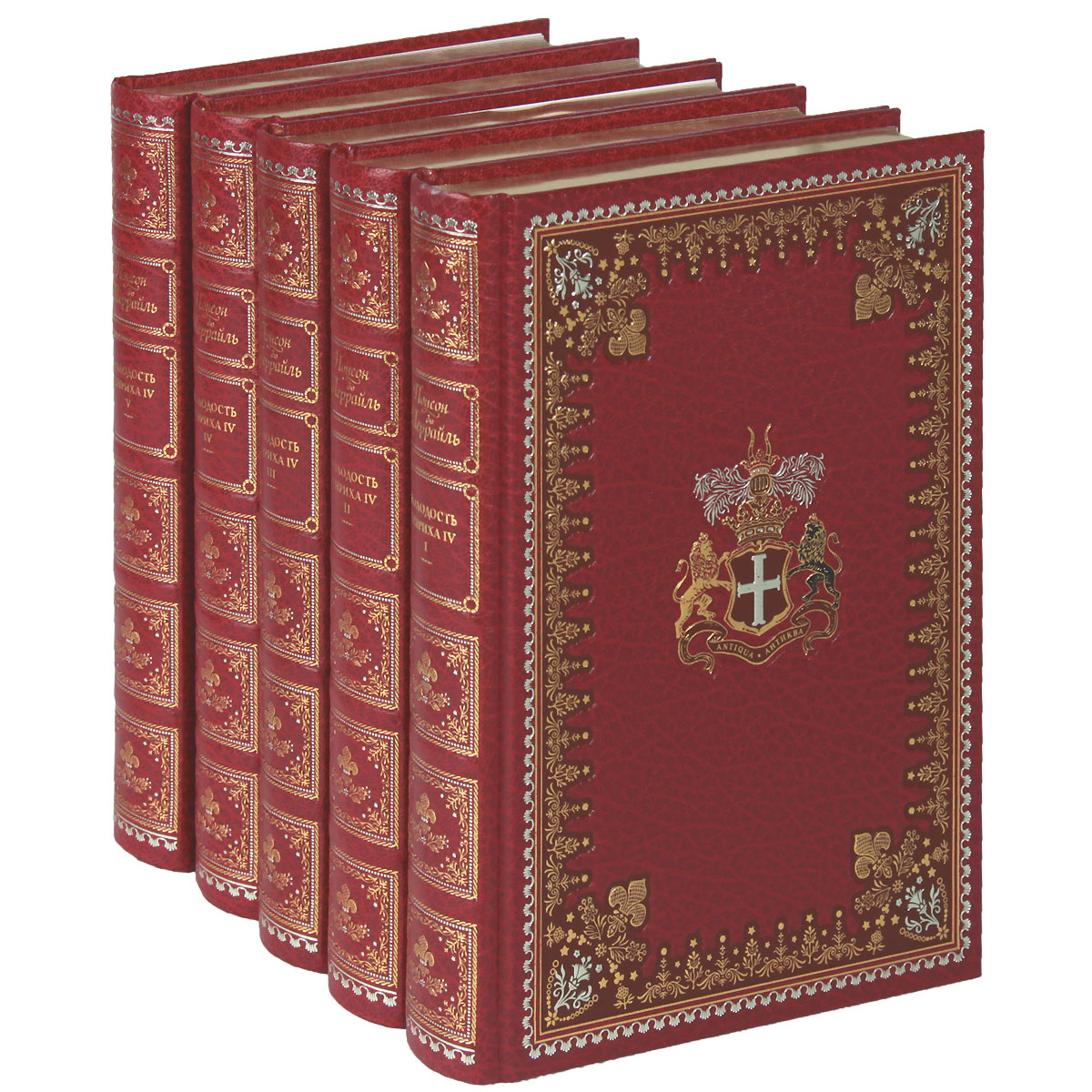 Молодость Генриха IV. В 5 томах (эксклюзивный подарочный комплект). Понсон дю Террайль