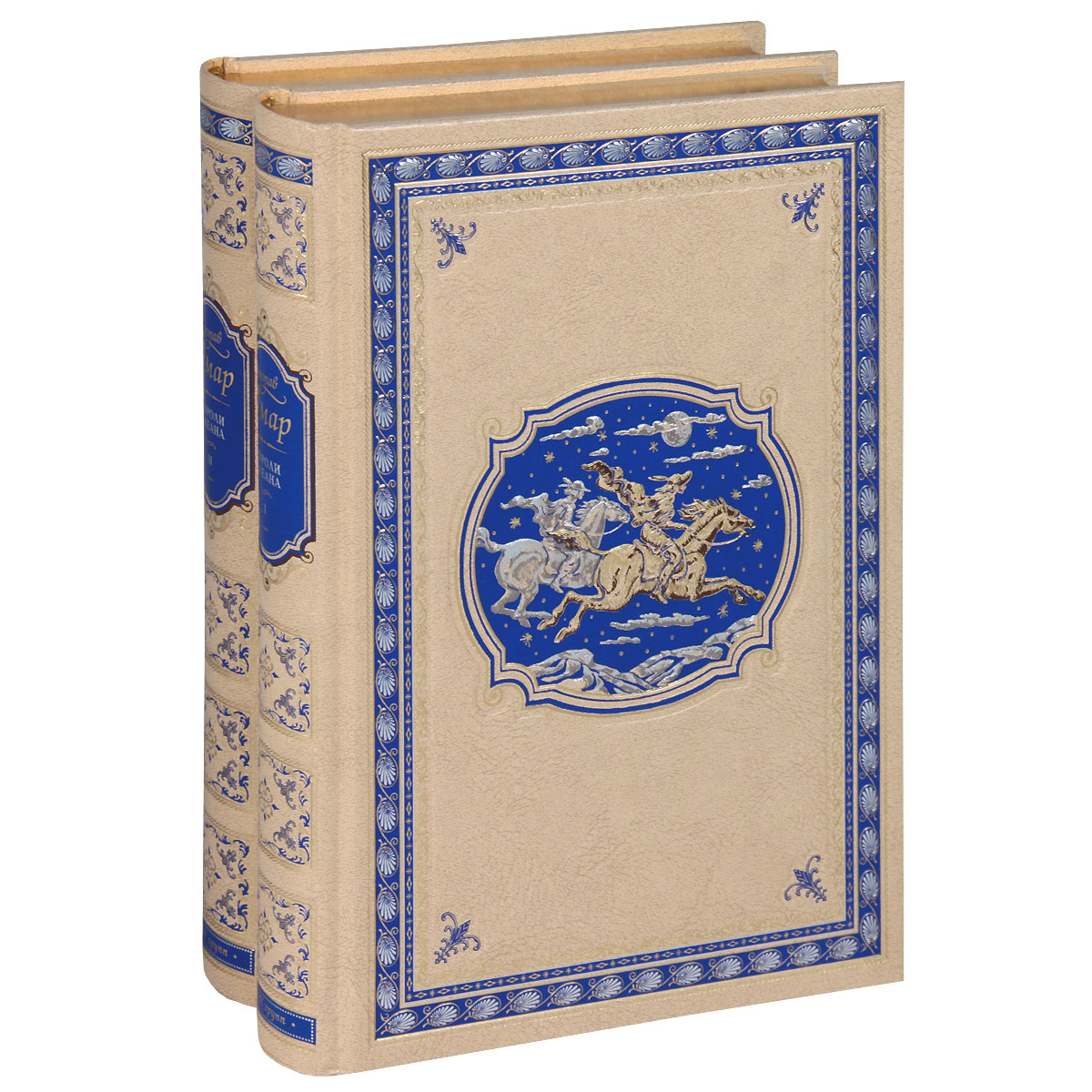 Короли океана (эксклюзивный подарочный комплект из 2 книг). Гюстав Эмар