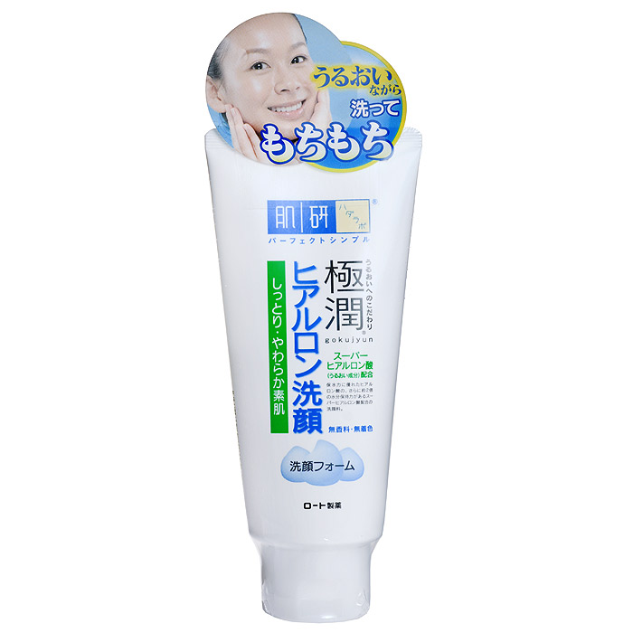 Hada Labo Крем-пенка для умывания, 100 г121571 Hada Labo Крем-пенка для умывания, 100 г121571Крем-пенка Hada Labo тщательно удаляет грязь и отмершие клетки с поверхности кожи. Очищение одновременно с увлажнением позволяет сделатькожу удивительно мягкой и шелковистой. Не содержит ароматизаторы, искусственные красители, минеральные масла и спирт. Имеет нейтральный РН-баланс. Поддерживает запасы влаги в коже, препятствует появлению сухости и стянутости, сохраняет мягкость и эластичность кожи.Способприменения: 2-3 капли размером с жемчужину.Взбить пенку руками или при помощи специальной сеточки. Нанести пенку на лицо и нежно помассировать круговымидвижениями. После применения ополосните лицо теплой водой. Характеристики:Вес: 100 г. Артикул: 121571. Производитель: Япония. Товар сертифицирован.