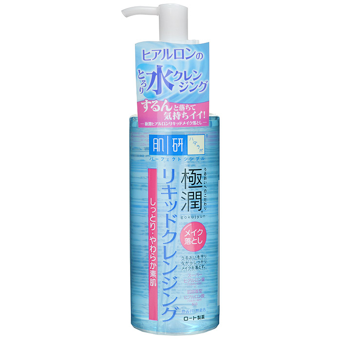 Hada Labo Средство для снятия макияжа, 200 мл121595 Hada Labo Средство для снятия макияжа, 200 мл121595Средство для снятия макияжа Hada Labo очищает ее от загрязнений, растворяет макияж и очищает поры. Предупреждает появление морщин, борется с первыми морщинками.Способприменения: необходимое количество средства (1-2 нажатия на помпу) выдавите на ладонь, затем нанесите на лицо круговыми массажными движениями. Тщательно смойте теплой водой. Характеристики:Объем: 200 мл. Артикул: 121595. Производитель: Япония. Товар сертифицирован.