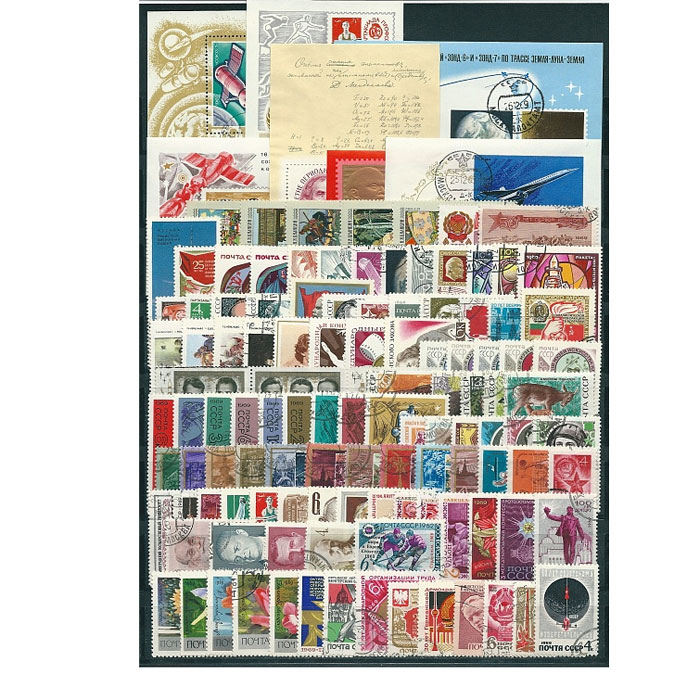 Годовой комплект почтовых марок за 1969 год, СССР