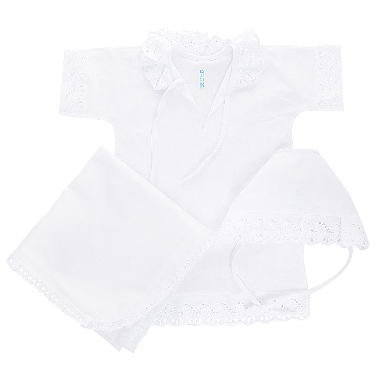 Комплект для крещения детский Трон-плюс: рубашка, чепчик, пеленка, цвет: белый. 1417. Размер 68, 6 месяцев