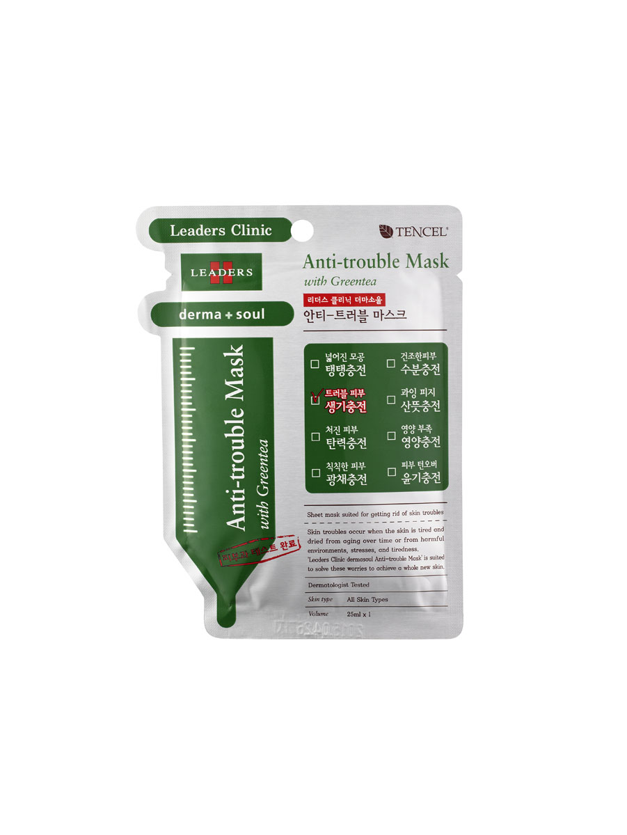 Leaders Маска Derma+soul, для проблемной кожи лица, 25 мл198061 Leaders Маска Derma+soul, для проблемной кожи лица, 25 мл198061Маска Leaders Derma+soul содержит экстракт молодых листьев зеленого чая, успокаивает раздраженную и чувствительную кожу, уменьшает покраснения. Дарит коже чувство комфорта. Маска сделана из натурального эвкалиптового волокна (тенсель), которое не вызывает раздражение даже у самой чувствительной кожи. Характеристики:Объем: 25 мл. Артикул: 198061. Производитель: Корея. Товар сертифицирован.