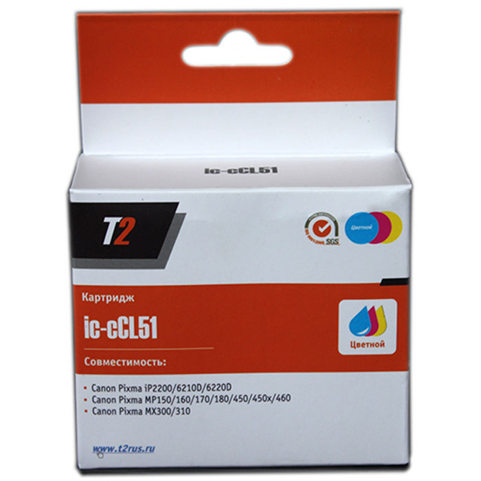 T2 IC-CCL51 картридж для Canon PIXMA iP2200/6210D/MP150/450/460/MX300, цветнойIC-CCL51 T2 IC-CCL51 картридж для Canon PIXMA iP2200/6210D/MP150/450/460/MX300, цветнойIC-CCL51Картридж T2 IC-CCL51 с цветными чернилами для струйных принтеров и МФУ Canon. Картридж собран из японских комплектующих и протестирован по стандарту ISO.