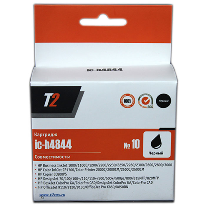 T2 IC-H4844 картридж для HP 2000c/Business InkJet 1200/2200/2600/2800/3000/Pro K850 (№10), BlackIC-H4844 T2 IC-H4844 картридж для HP 2000c/Business InkJet 1200/2200/2600/2800/3000/Pro K850 (№10), BlackIC-H4844Картридж T2 IC-H4844 с чернилами для струйных принтеров и МФУ HP. Картридж собран из японских комплектующих и протестирован по стандарту ISO.