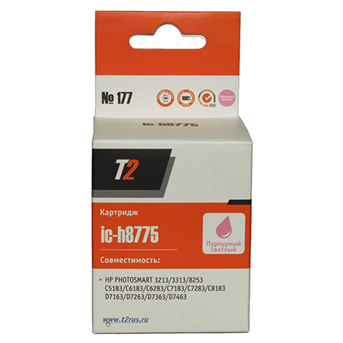 T2 IC-H8775 картридж с чипом для HP Photosmart 3213/8253/C5183/C6183/D7163 (№177), Light Purple