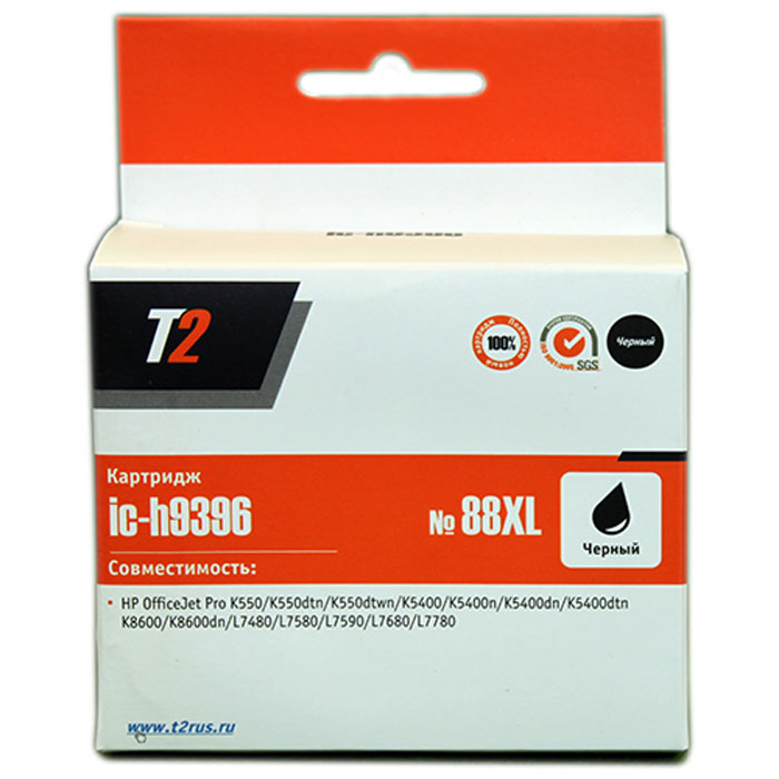 T2 IC-H9396 картридж для HP OfficeJet Pro K550/K5400/K8600/L7480/L7580/L7680/L7780 (№88XL), BlackIC-H9396 T2 IC-H9396 картридж для HP OfficeJet Pro K550/K5400/K8600/L7480/L7580/L7680/L7780 (№88XL), BlackIC-H9396Картридж повышенной емкости T2 IC-H9391/9392/9393/9396 с чернилами для струйных принтеров и МФУ HP. Картридж собран из качественных комплектующих и протестирован по стандарту ISO.