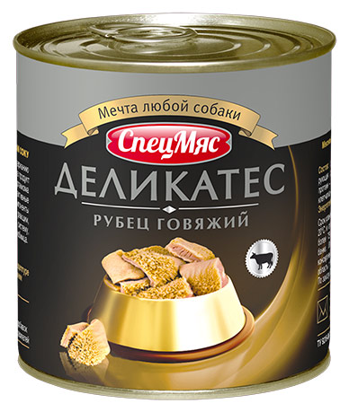Консервы для собак Зоогурман Спецмяс. Деликатес, с рубцом говяжьим, 250 г8689 Консервы для собак Зоогурман Спецмяс. Деликатес, с рубцом говяжьим, 250 г8689Благодаря оптимальному содержанию полноценного белка и микроэлементов консервы Зоогурман Спецмяс. Деликатес обеспечивают все потребности организма собаки и незаменимы в наиболее активные периоды жизни. Натуральные компоненты консервов снижают аллергические реакции, благотворно влияют на иммунную систему, пищеварение и настроение вашего любимца.Не содержат сои, консервантов, ароматических добавок, искусственных красителей.Состав: рубец говяжий, натуральная желирующая добавка, соль, вода.Пищевая ценность в 100 г: протеин 14,8 г, жир 4,2 г, углеводы 1 г, клетчатка 0,2 г, зола 2 г, влага 75%.Энергетическая ценность: 100 ккал.Вес: 250 г.Товар сертифицирован.