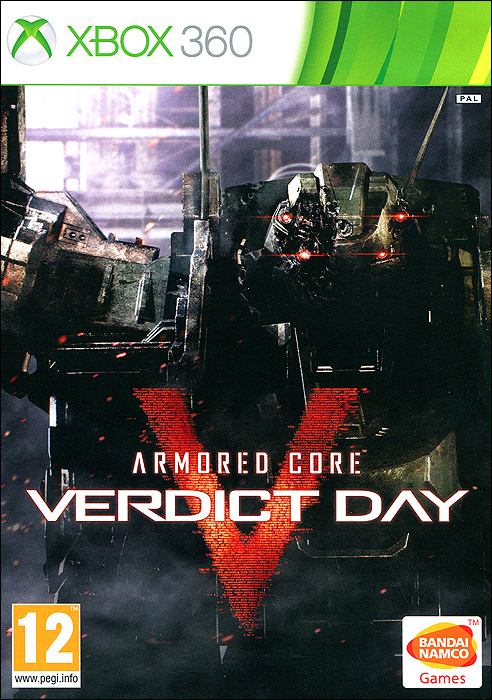 Armored Core: Verdict Day (Xbox 360)