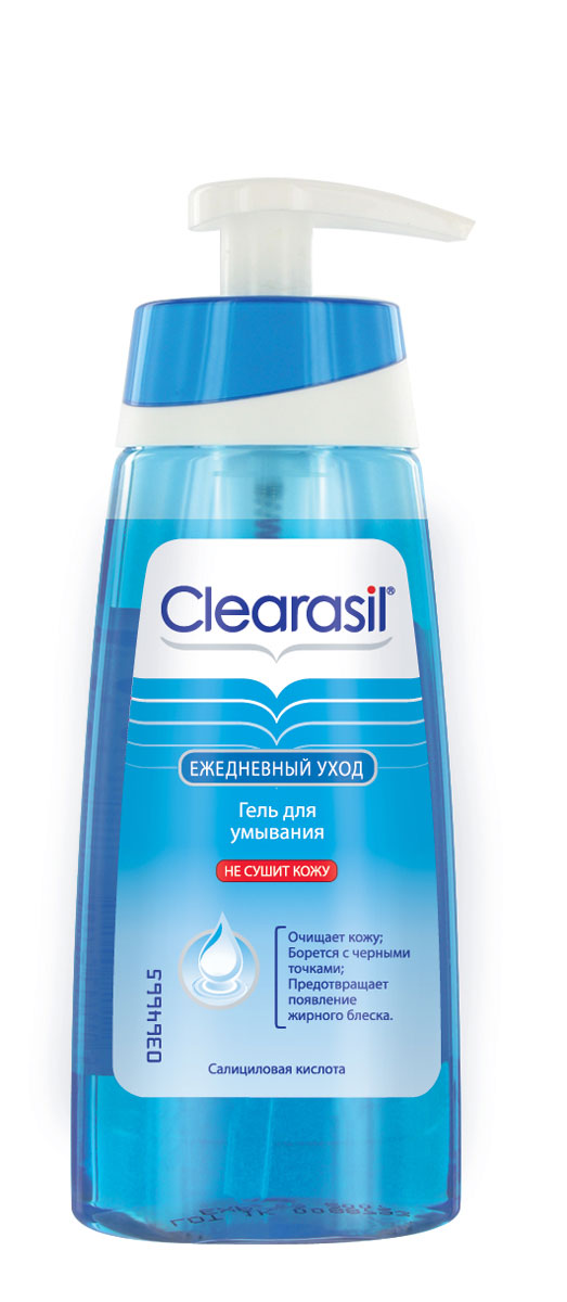 Гель для умывания Clearasil Stayclear, 150 мл7533203 Гель для умывания Clearasil Stayclear, 150 мл7533203Гель для умывания Clearasil Stayclear разработан специально для ежедневного очищения лица. Формула продукта основана на комбинации мягких активных веществ, поэтому гель деликатно очищает кожу, эффективно предотвращая появление прыщей. Данное средство не содержит жиров, что позволяет коже выглядеть не только чистой, но и свежей.Не сушит кожу.Активный компонент: Салициловая кислота 2% -эффективный ингредиент в борьбе за чистоту кожи. Она проникает глубоко в поры и способствует отшелушиванию омертвевших клеток кожи, а также помогает снять воспаление и покраснение. Характеристики: Объем: 150 мл. Производитель: Франция. Товар сертифицирован.