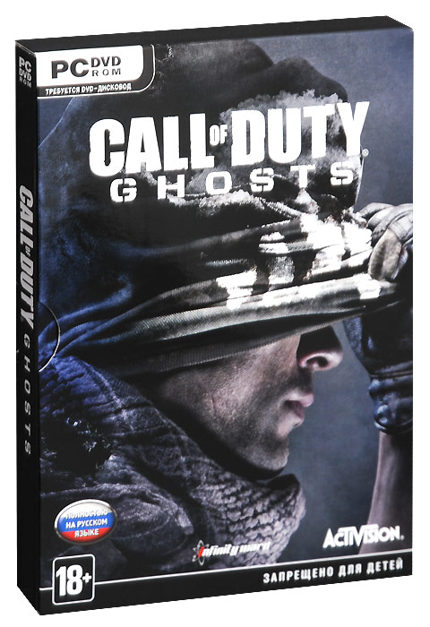 Call of Duty: Ghosts (DVD-BOX)
