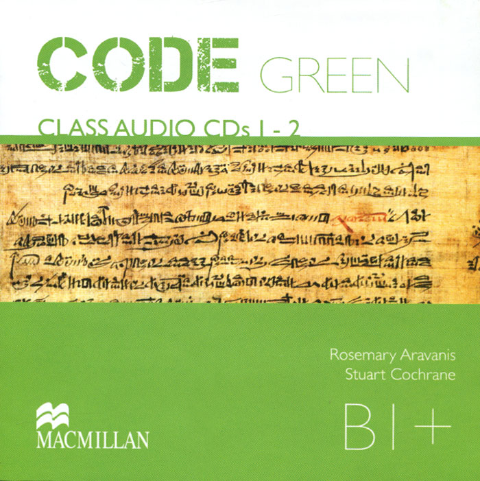 Code Green: Level B1+ (аудиокурс на 2 CD)