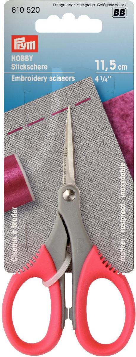 Ножницы для шитья и вышивки Prym 