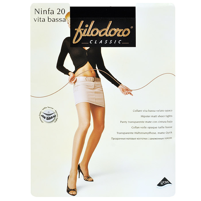 Колготки женские Filodoro Classic Ninfa 20 Vita Bassa, цвет: Nero (черный). SSP-016447. Размер 3 (M)