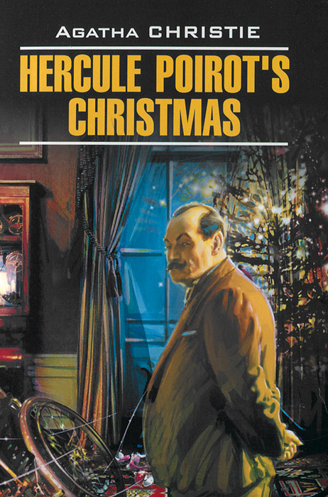 Hercule Poirot's Christmas /   