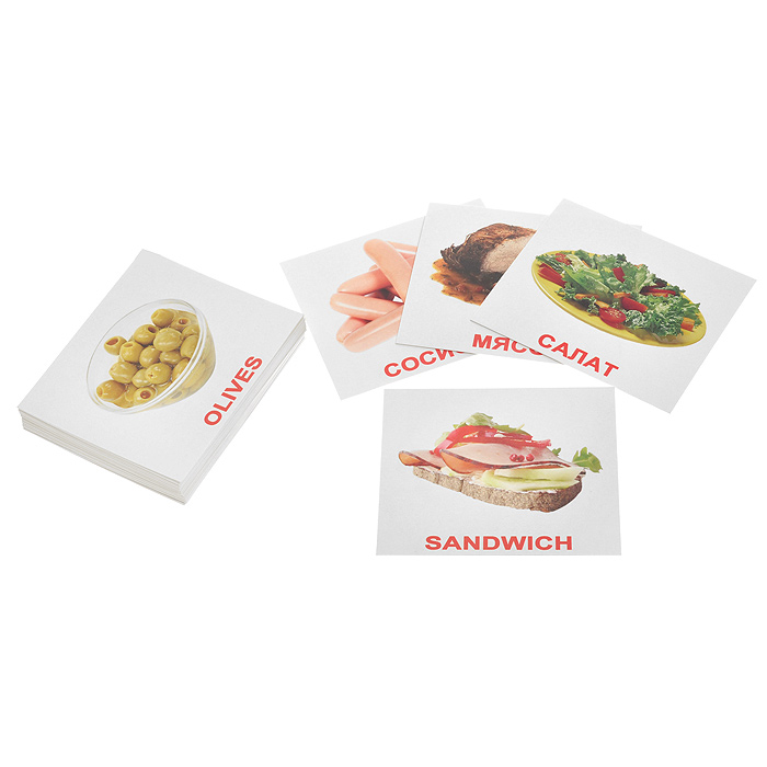 Вундеркинд с пеленок Обучающие карточки Еда