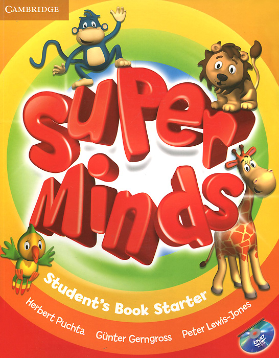 Super Minds: Students Book Starter (+ DVD-ROM) business result starter teacher s book dvd rom